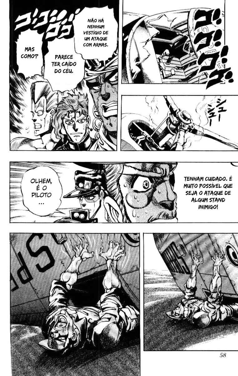 Chapter 71 - Page 12