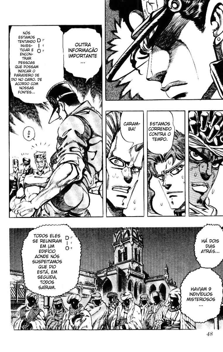 Chapter 71 - Page 2