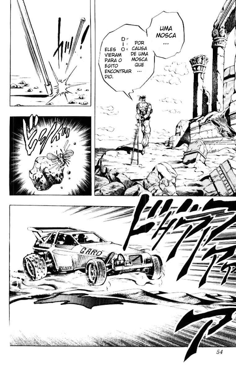 Chapter 71 - Page 8