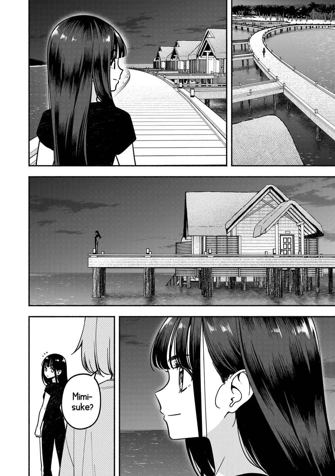 Chapter 63 - Page 7