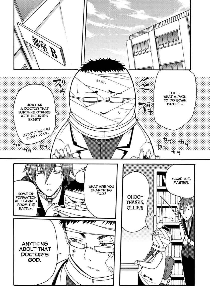 Chapter 15 - Page 16