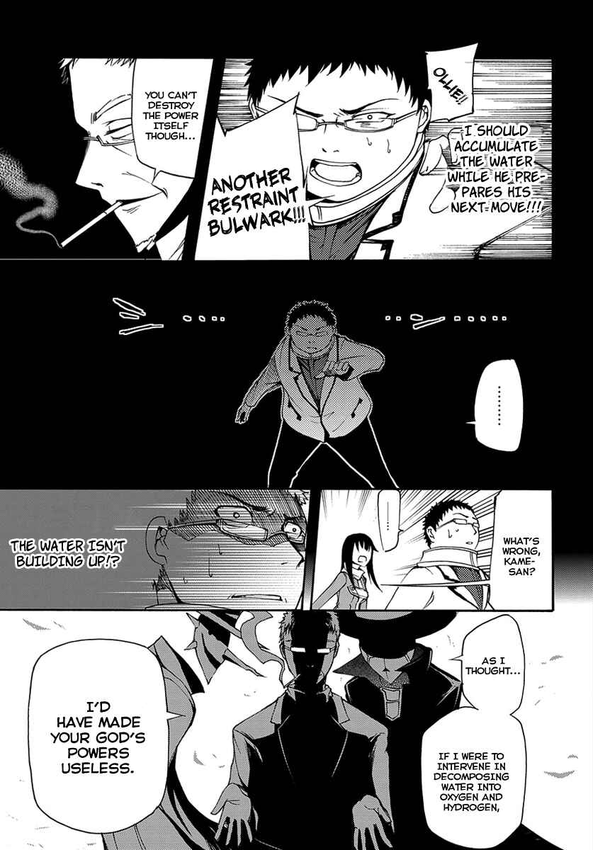 Chapter 15 - Page 21