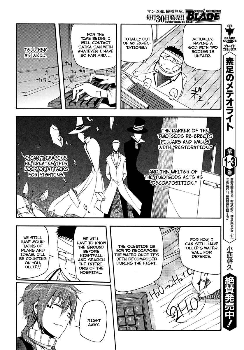 Chapter 15 - Page 24