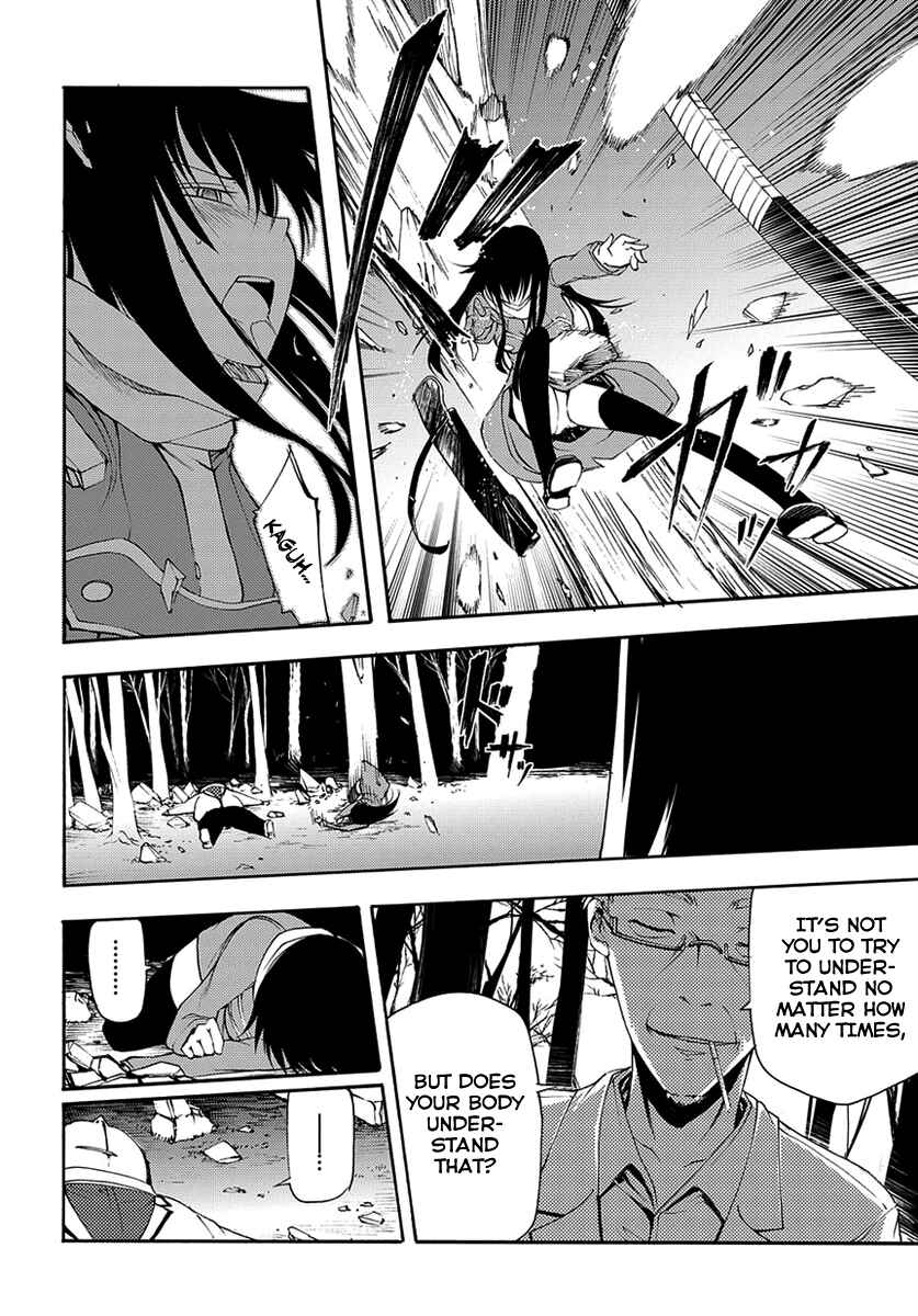 Chapter 15 - Page 32
