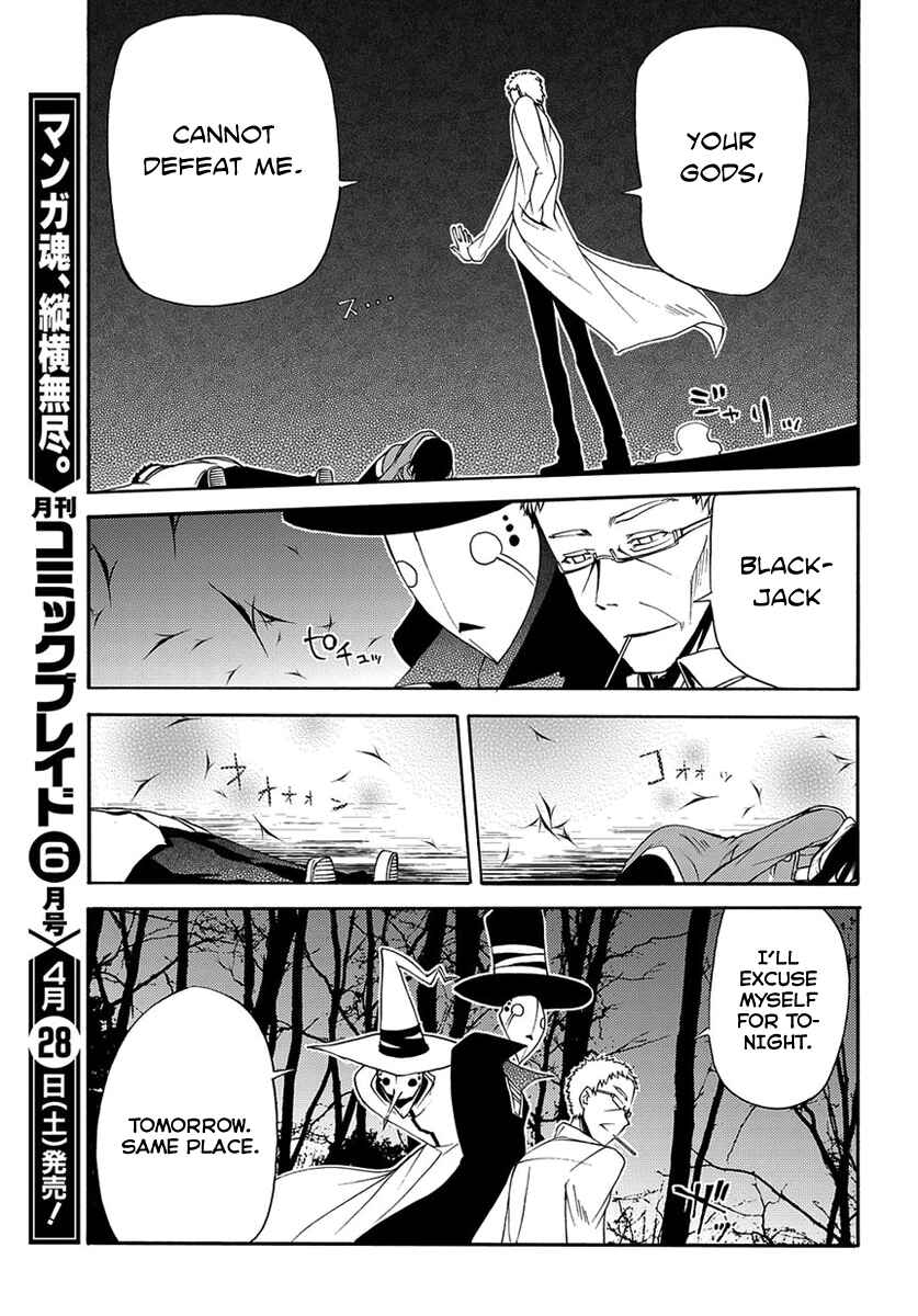Chapter 15 - Page 33