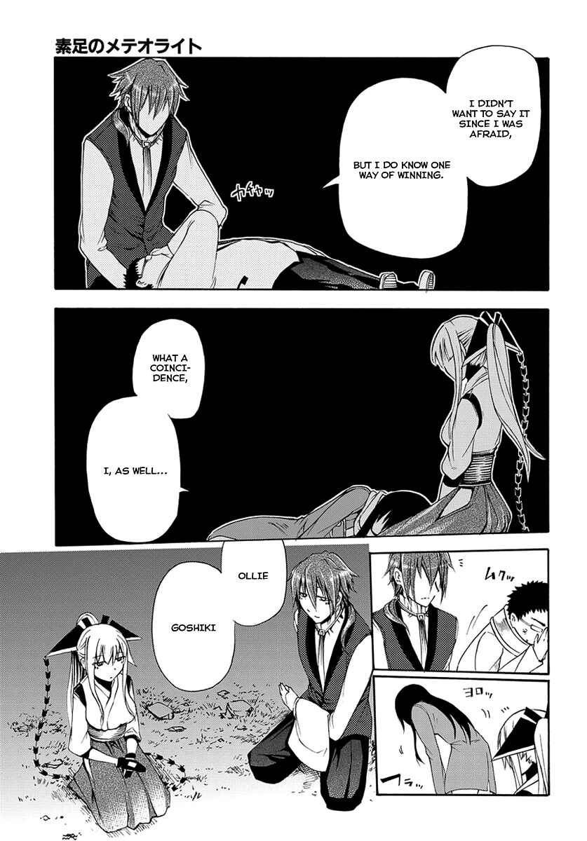 Chapter 15 - Page 35