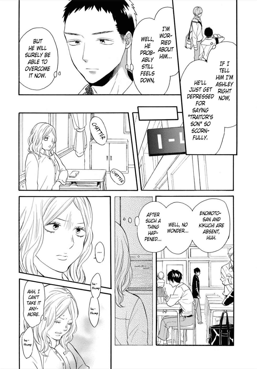 Chapter 96 - Page 16