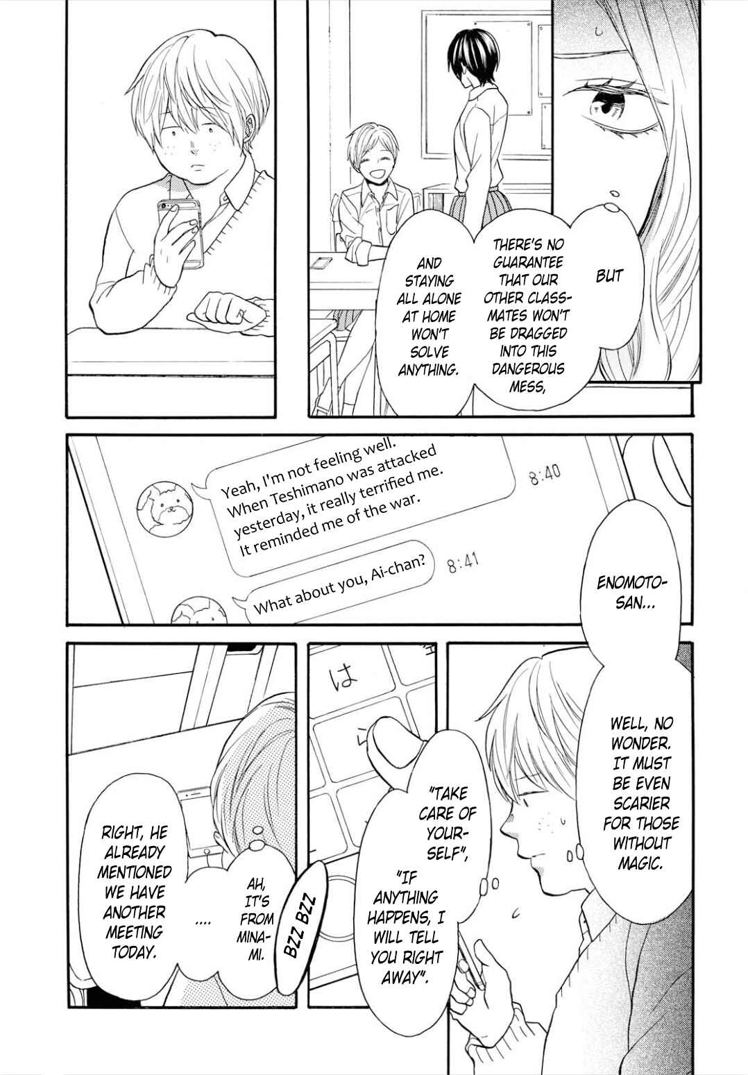 Chapter 96 - Page 17