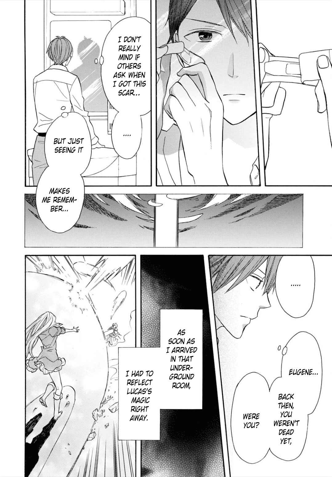 Chapter 96 - Page 2
