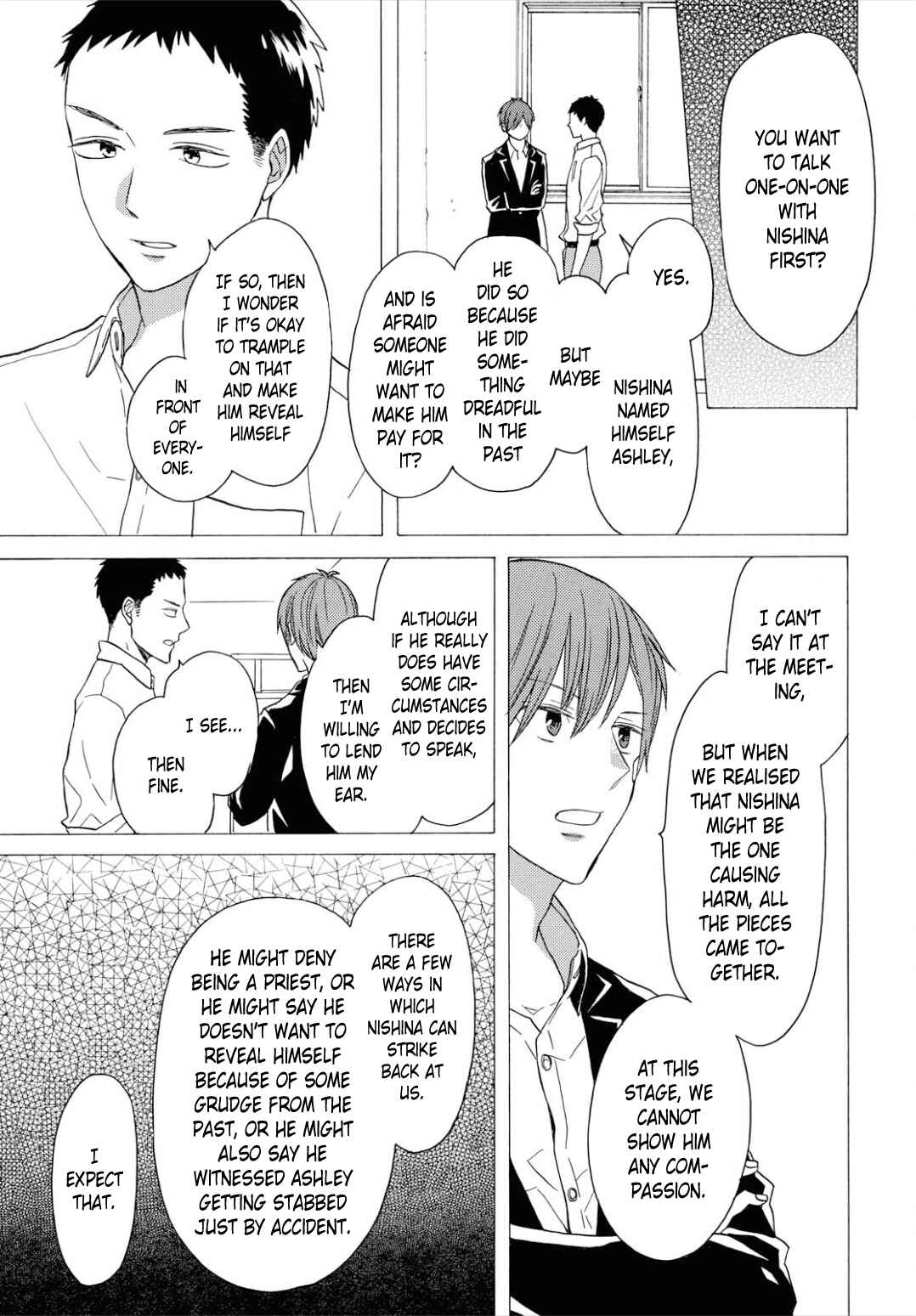 Chapter 96 - Page 21