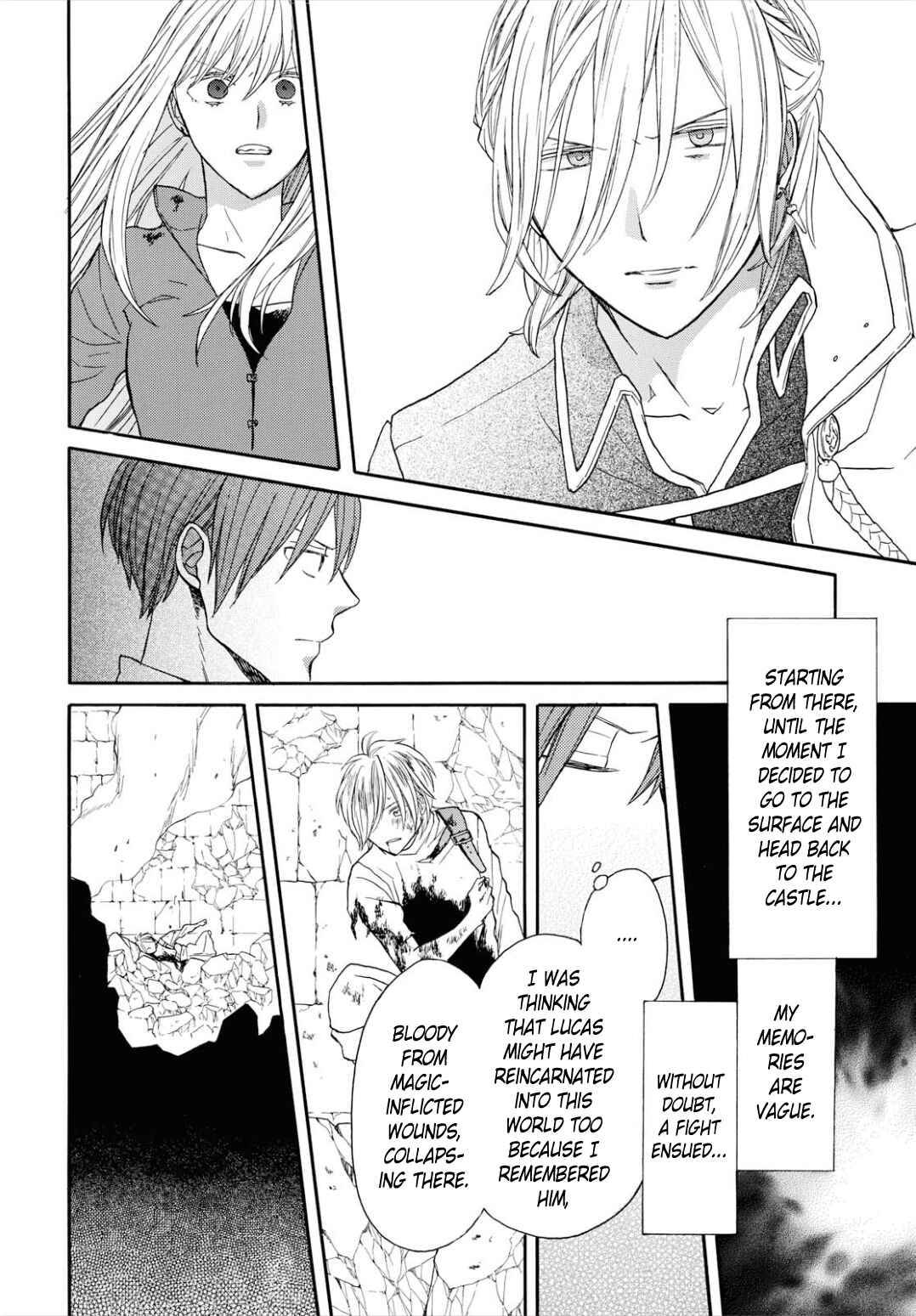 Chapter 96 - Page 4