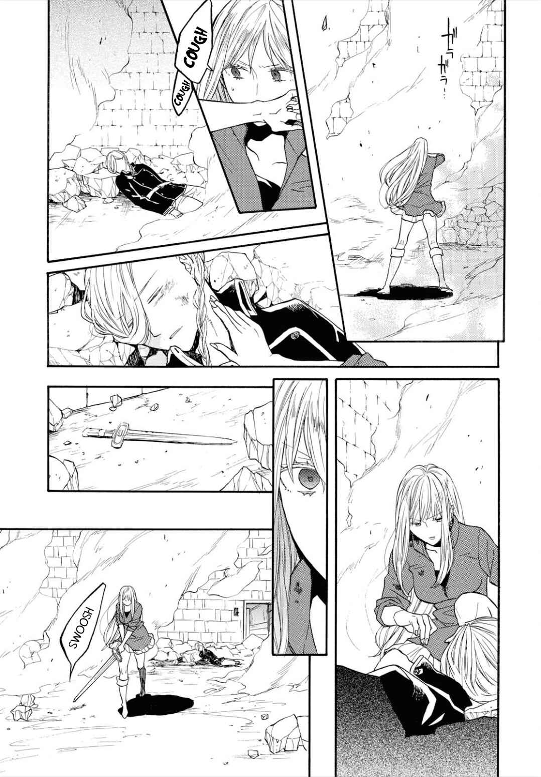 Chapter 96 - Page 5