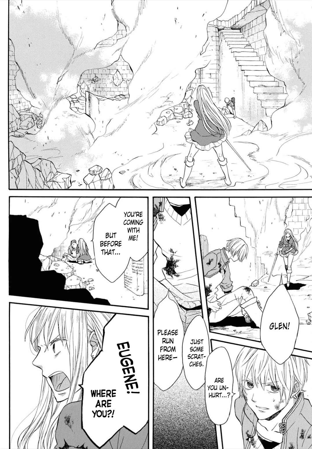 Chapter 96 - Page 6