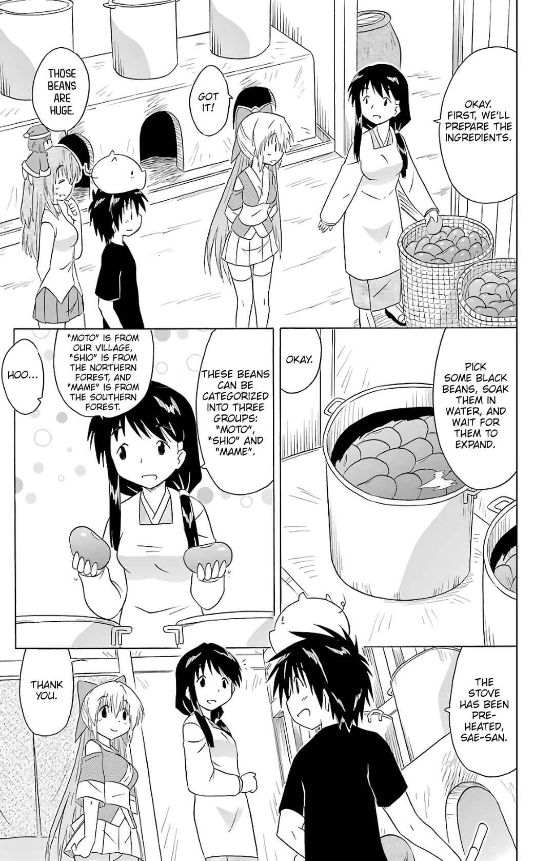 Chapter 192 - Page 14