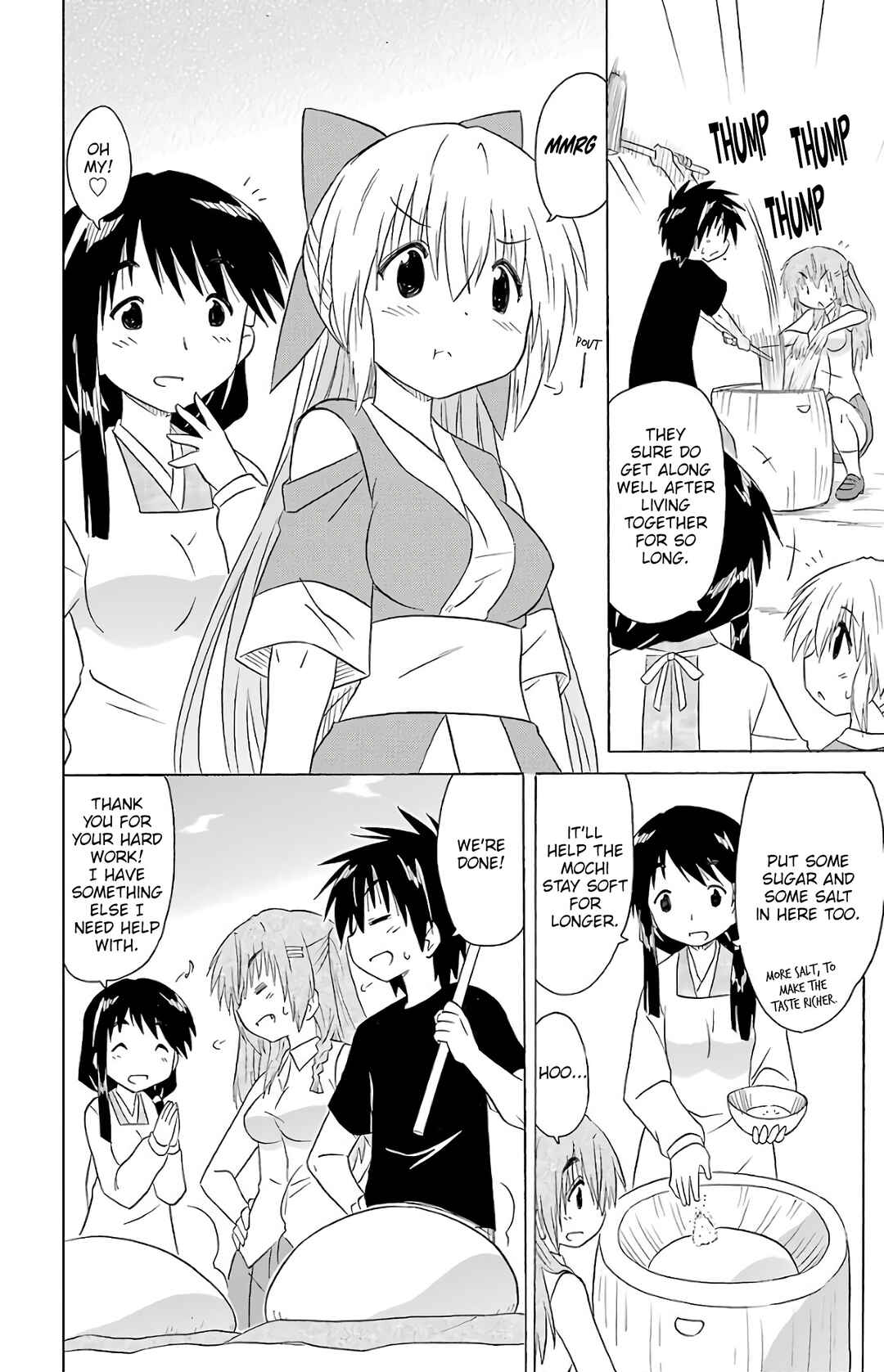 Chapter 192 - Page 19