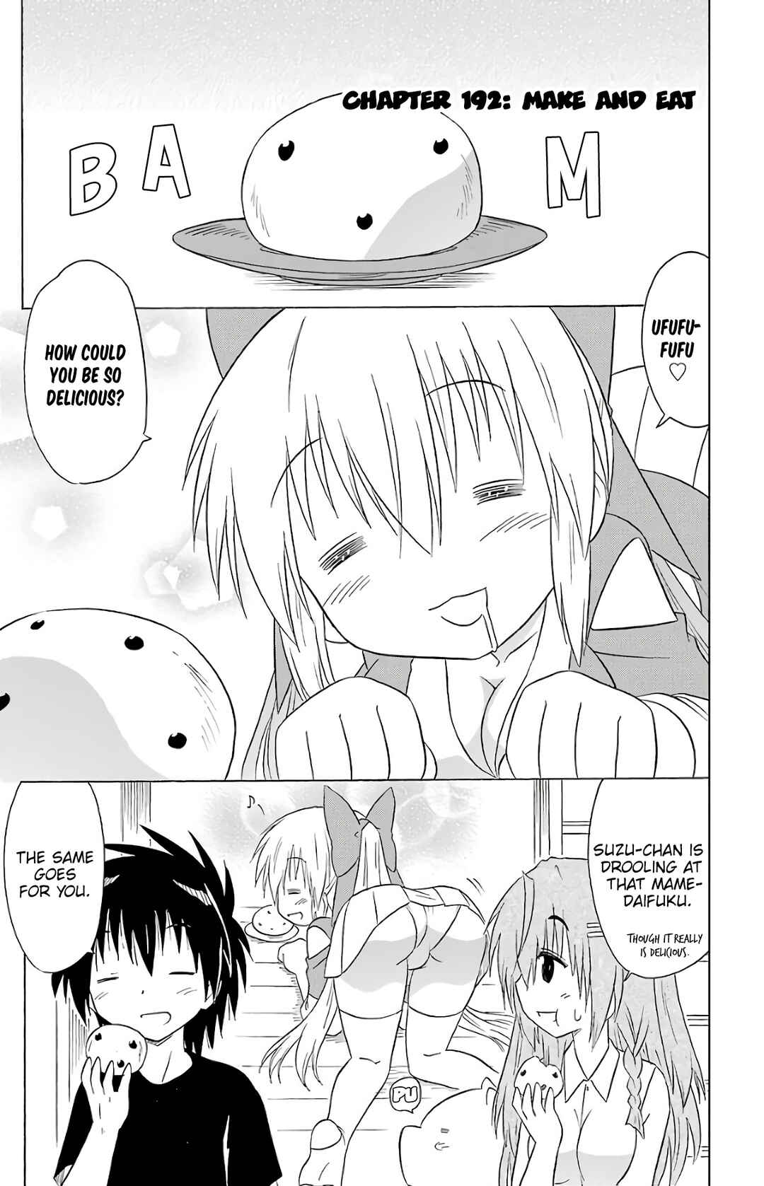 Chapter 192 - Page 2