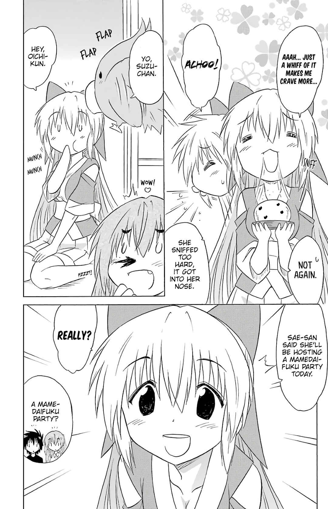 Chapter 192 - Page 3