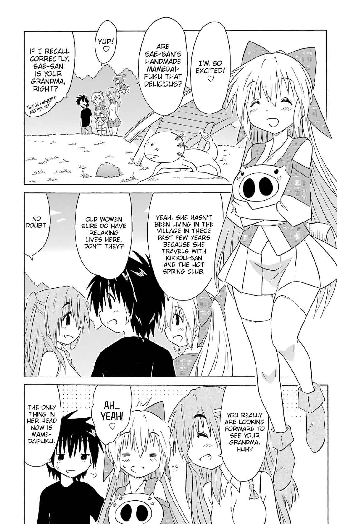 Chapter 192 - Page 5