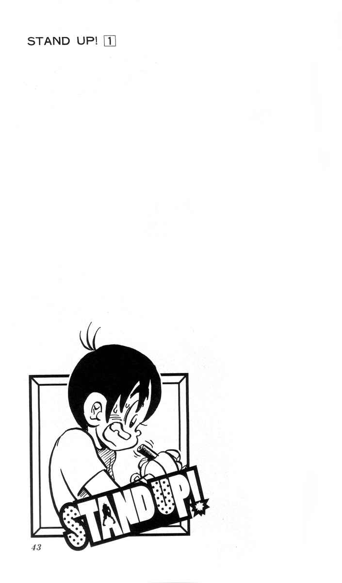 Chapter 1 - Page 40