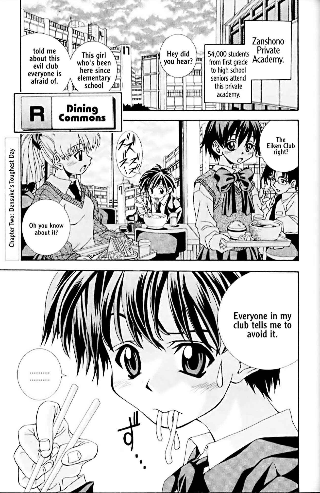 Chapter 2 - Page 1