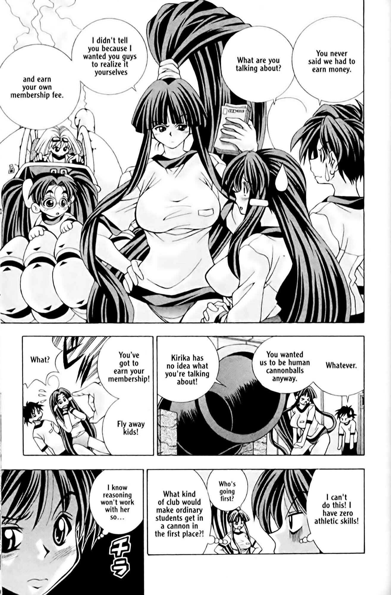 Chapter 2 - Page 35