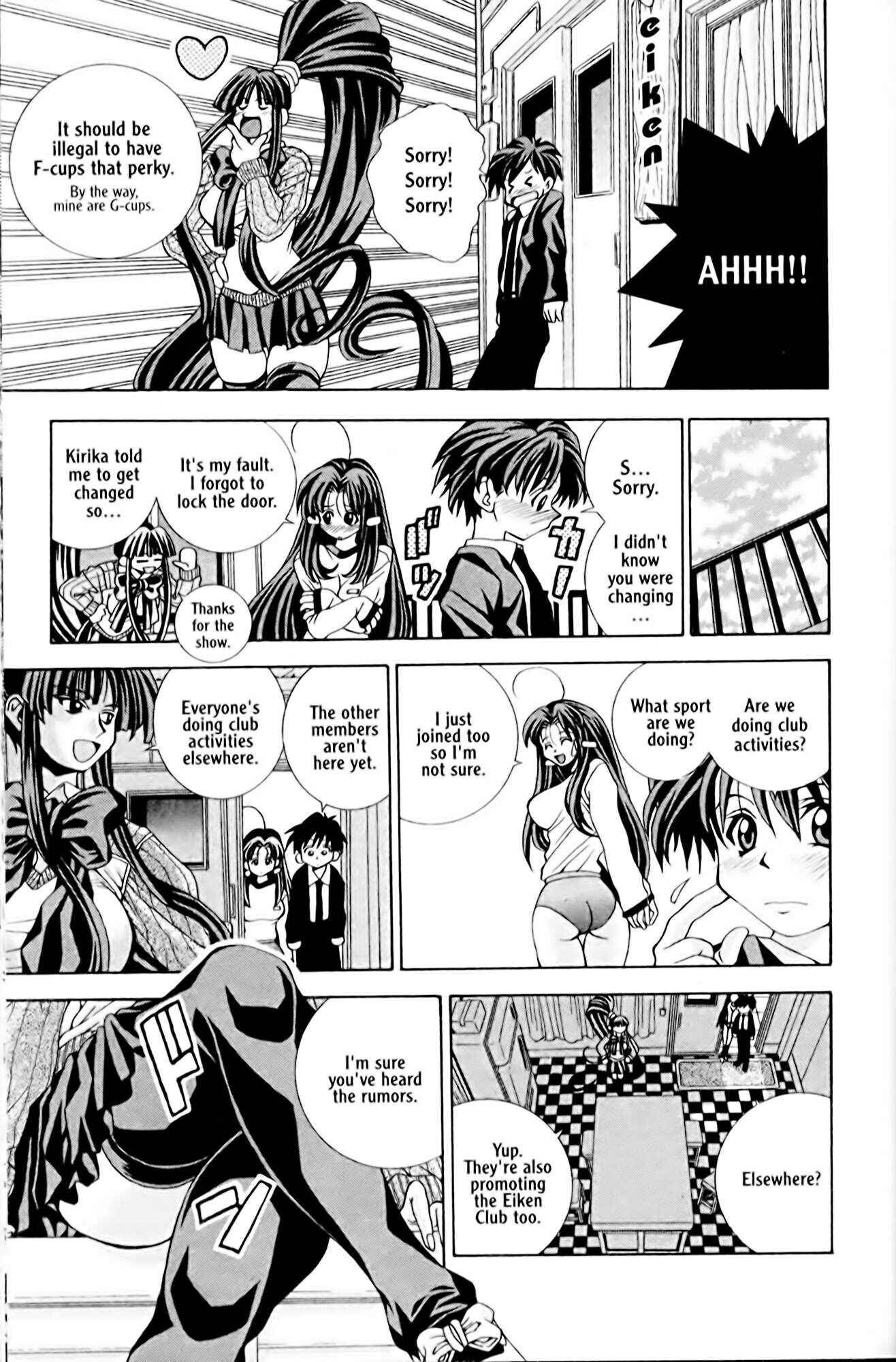 Chapter 2 - Page 9