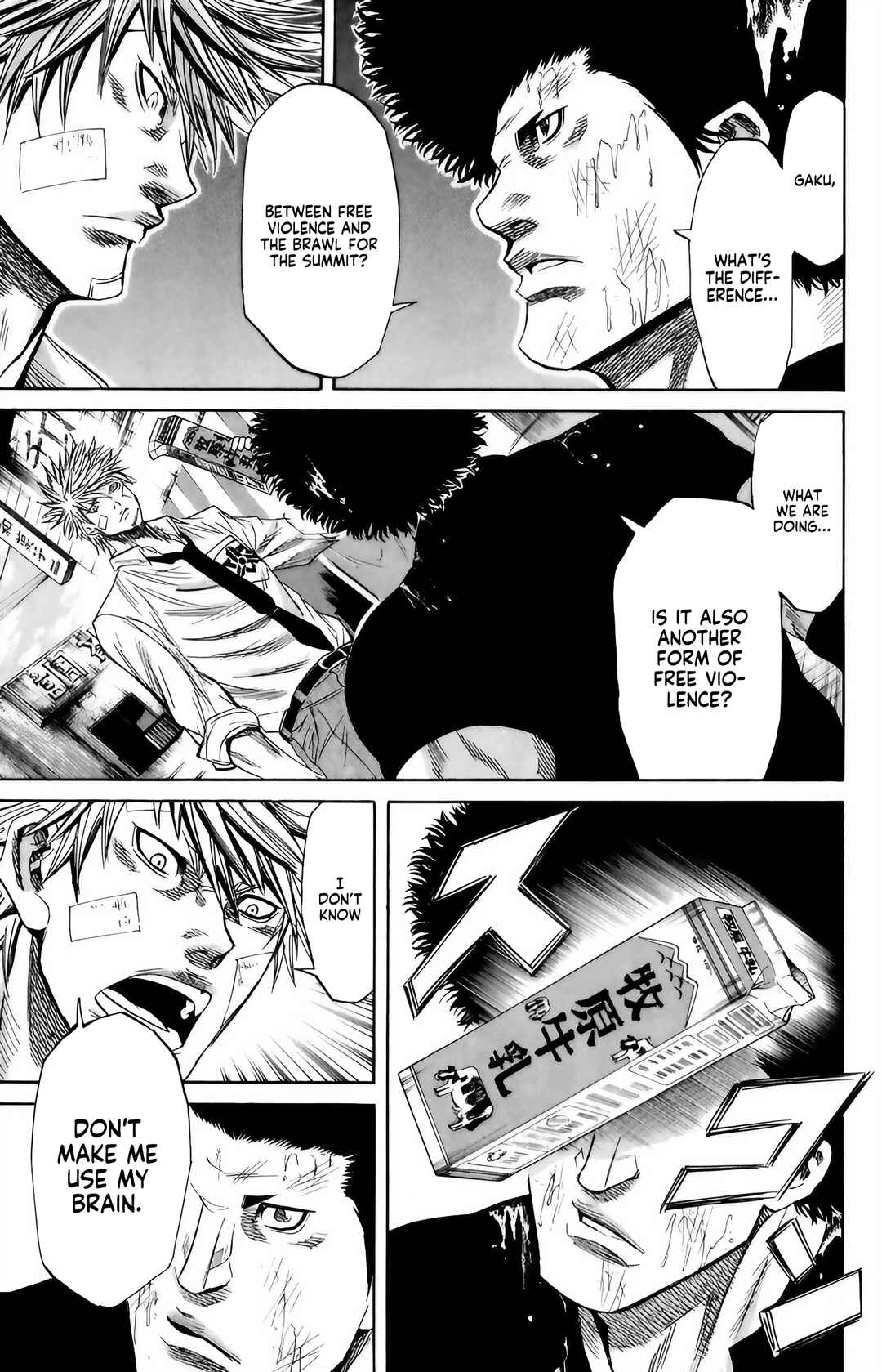 Chapter 100 - Page 6