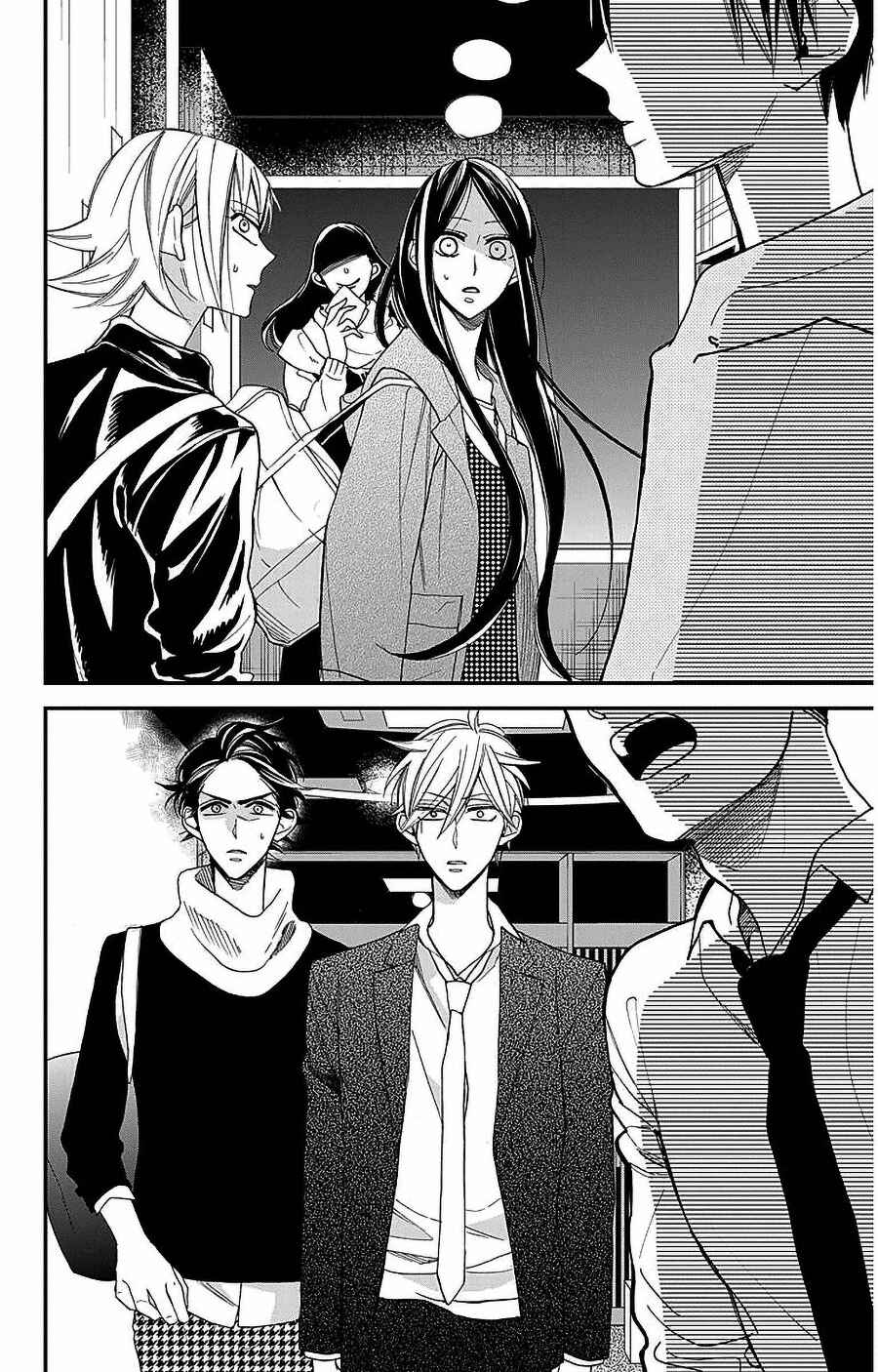 Chapter 50 - Page 2