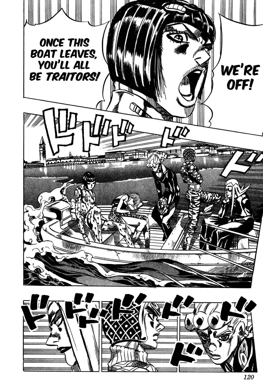 Chapter 84 - Page 13