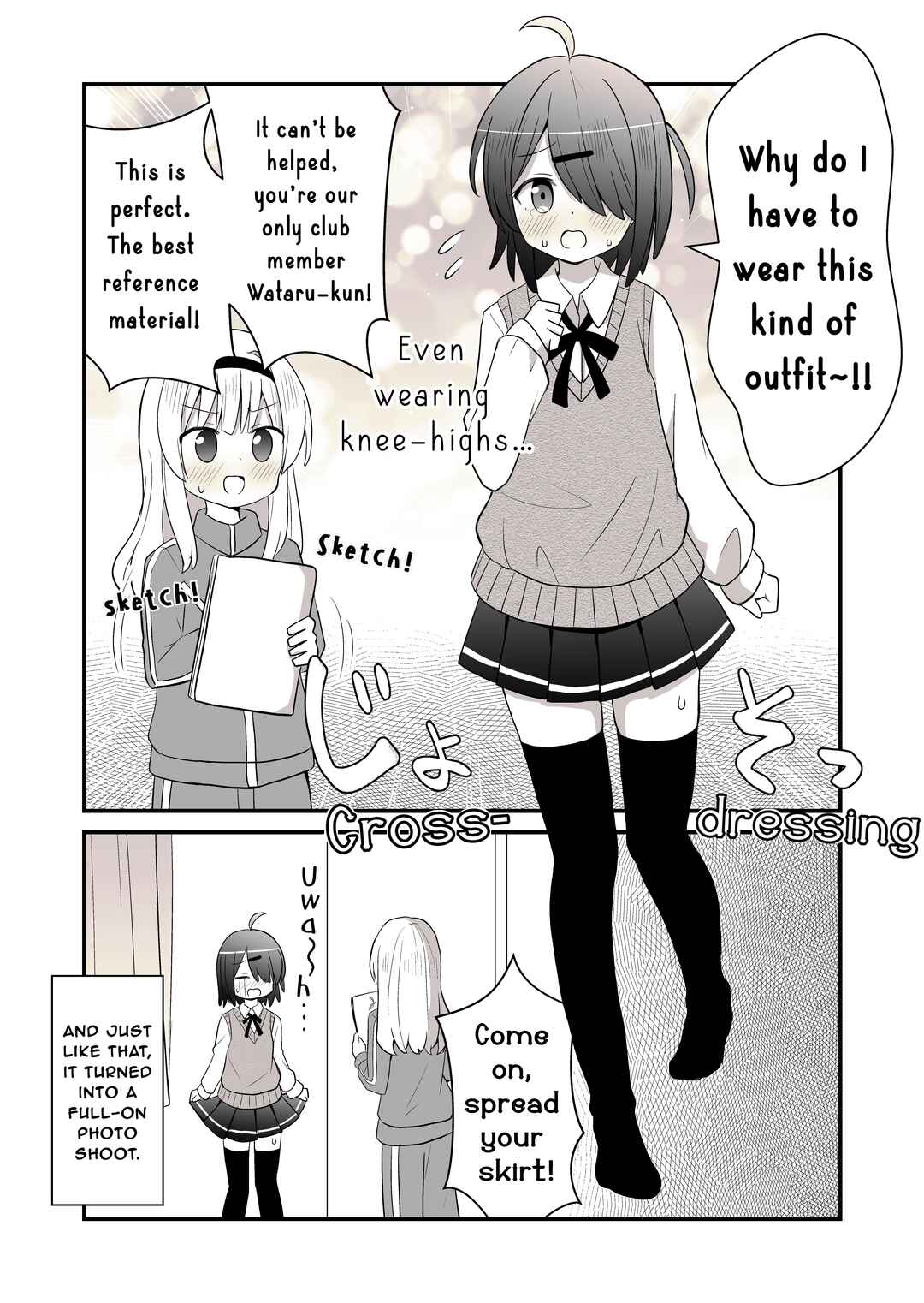 Chapter ? - Page 2