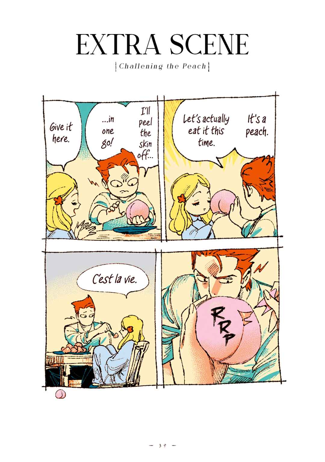 Chapter 71 - Page 5