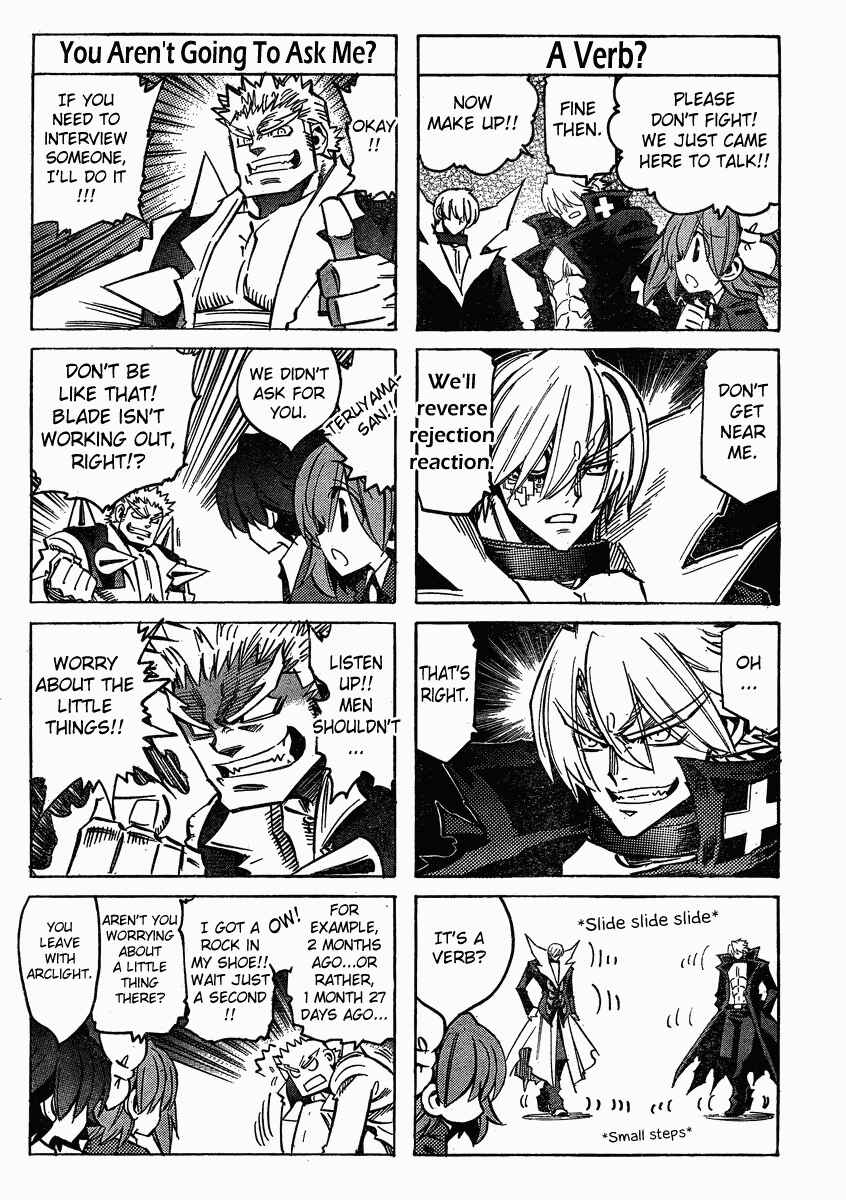 Chapter 100.5 - Page 10