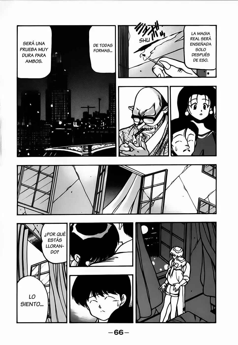Chapter 167 - Page 7