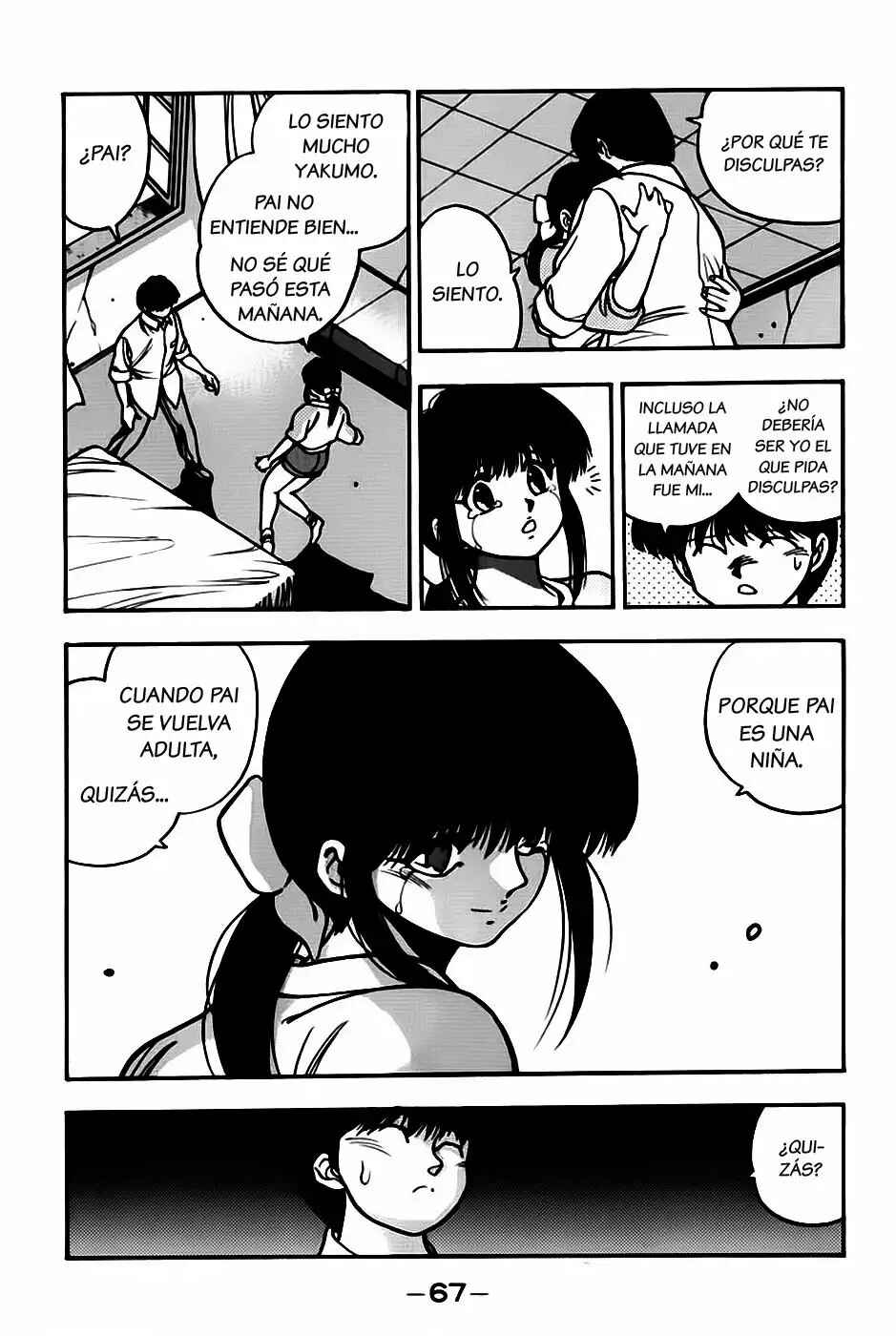 Chapter 167 - Page 8
