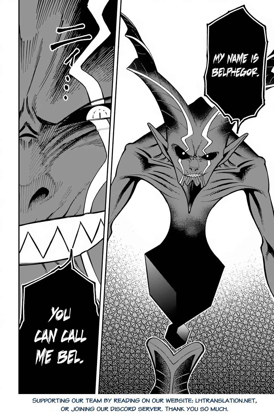 Chapter 27.2 - Page 19