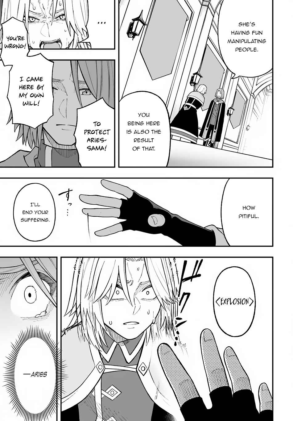 Chapter 27.2 - Page 6