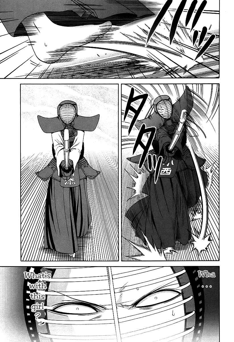 Chapter 54 - Page 1
