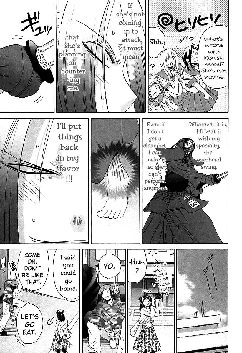 Chapter 54 - Page 11