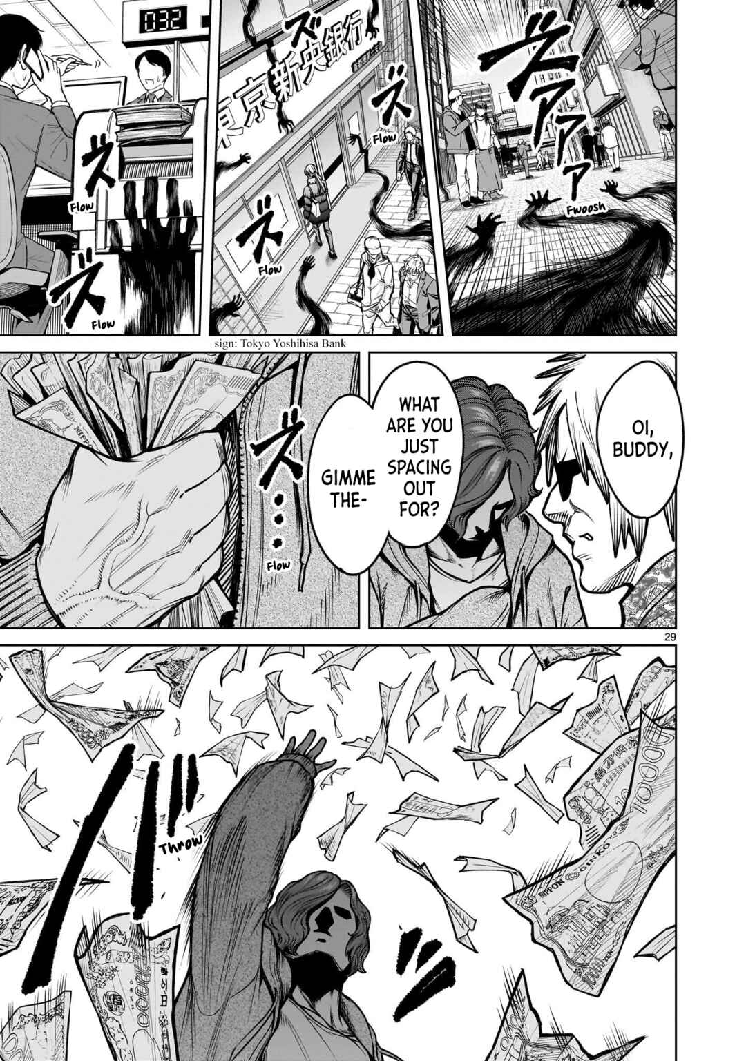 Chapter 3.1 - Page 29