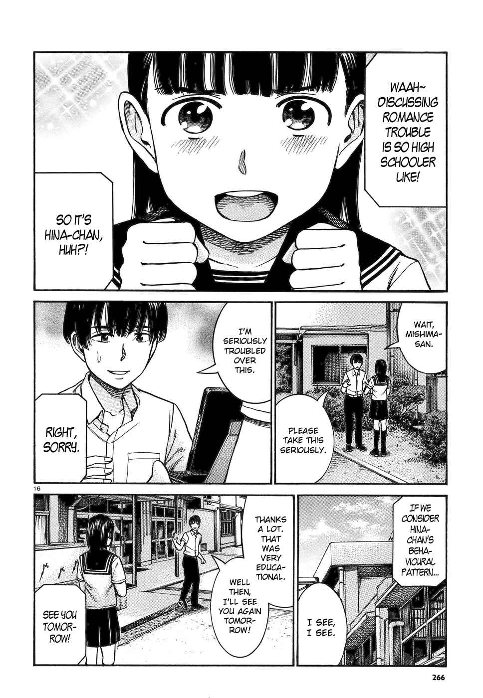 Chapter 82 - Page 16