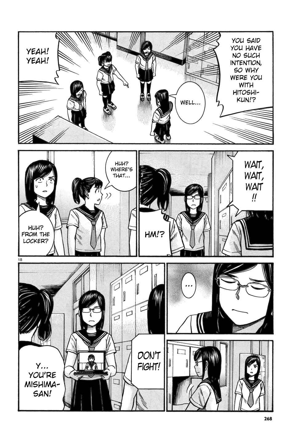 Chapter 82 - Page 18