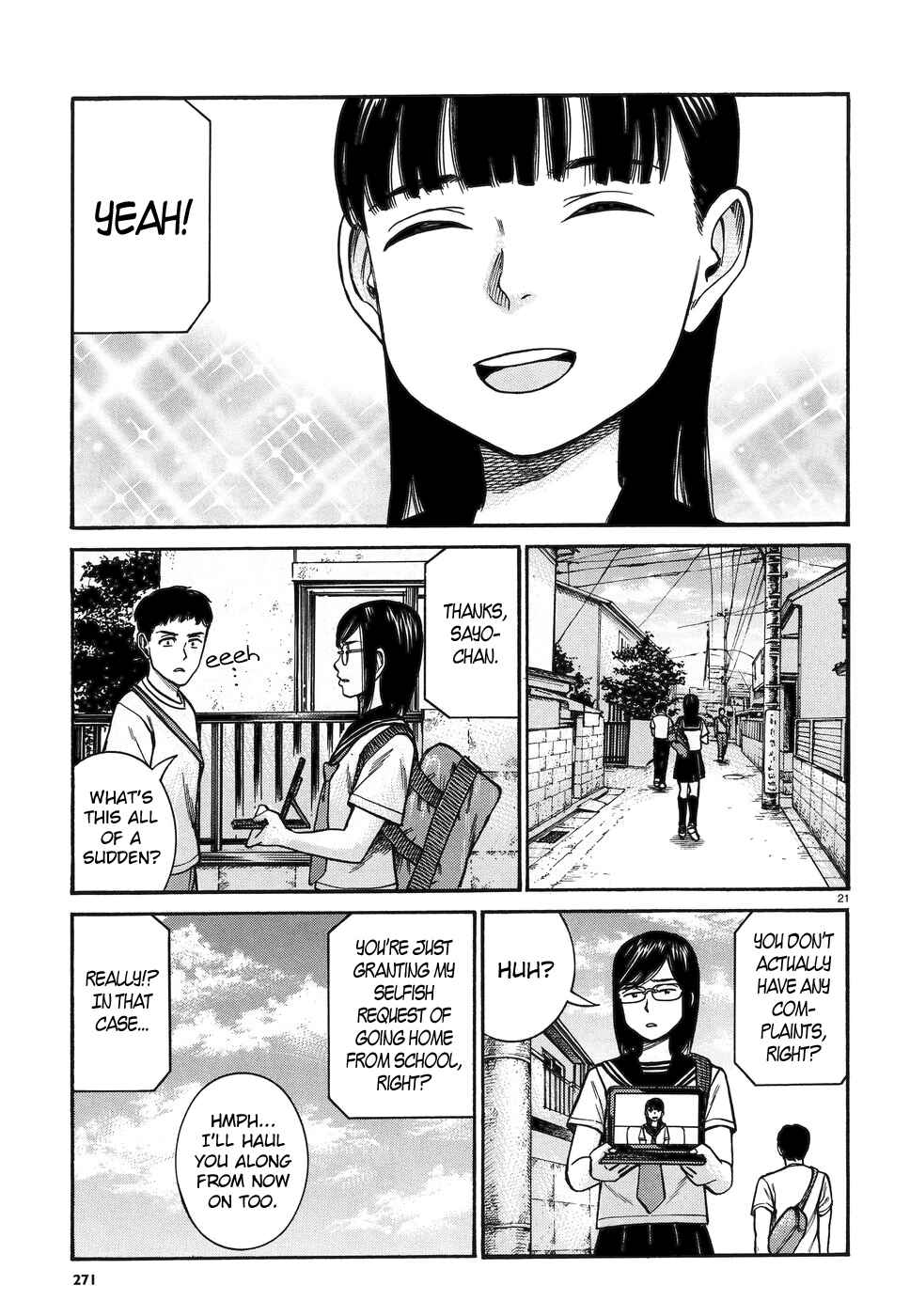 Chapter 82 - Page 21