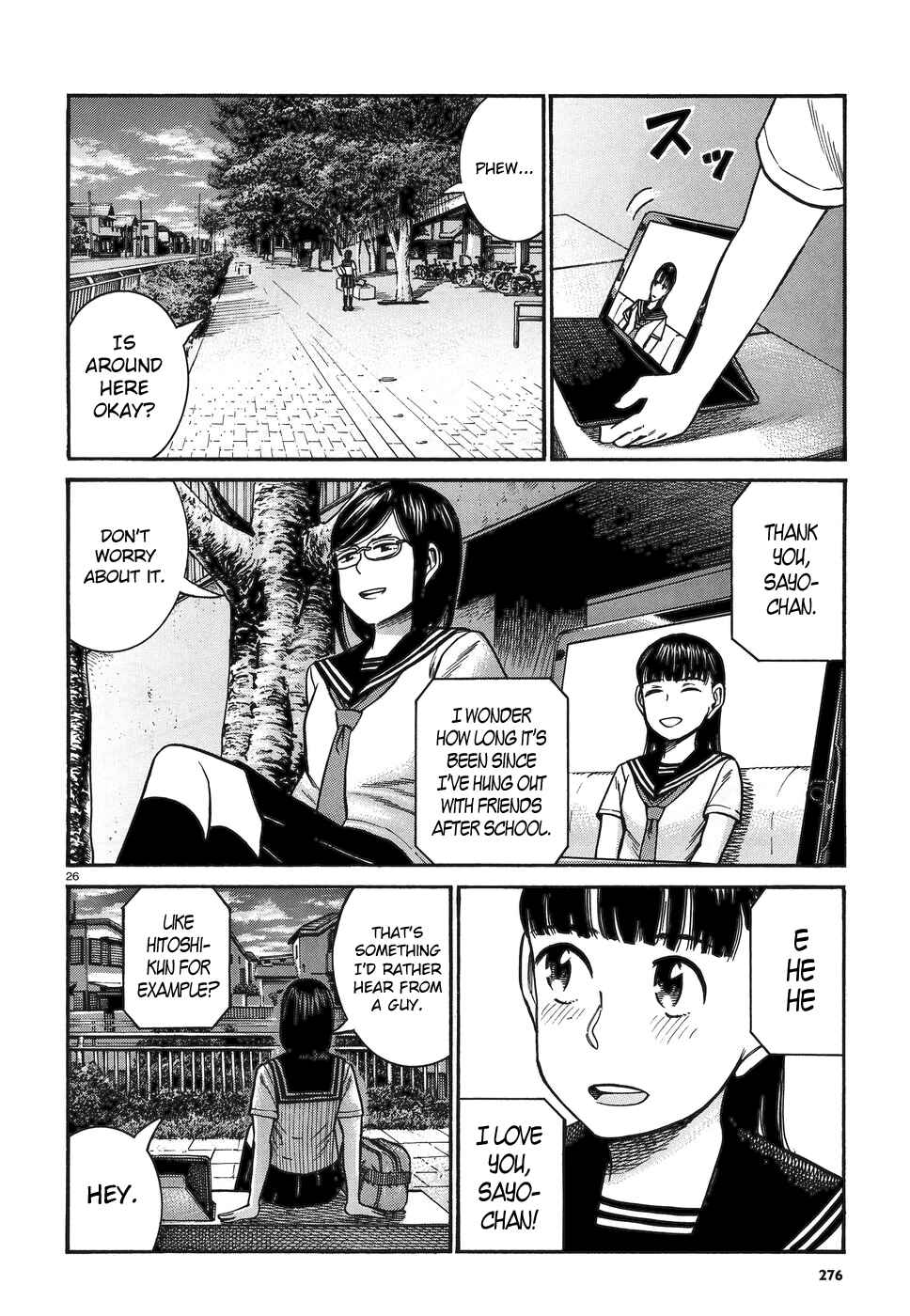 Chapter 82 - Page 26