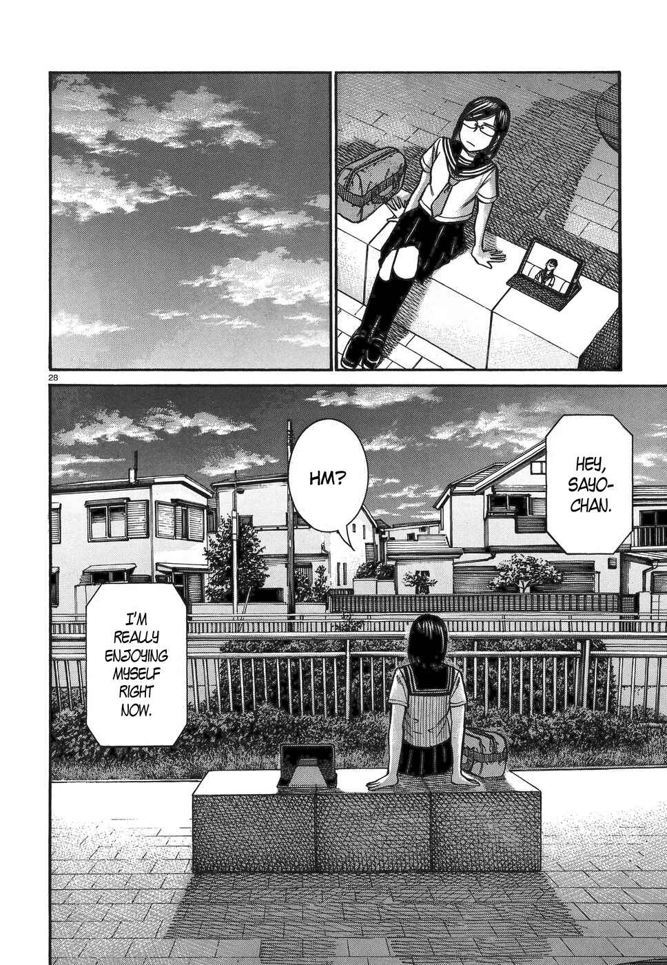 Chapter 82 - Page 28