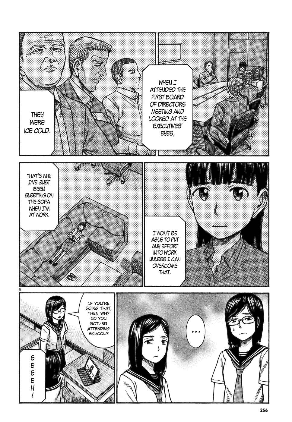 Chapter 82 - Page 6