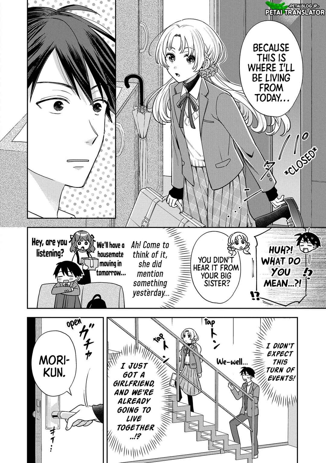 Chapter 1 - Page 23
