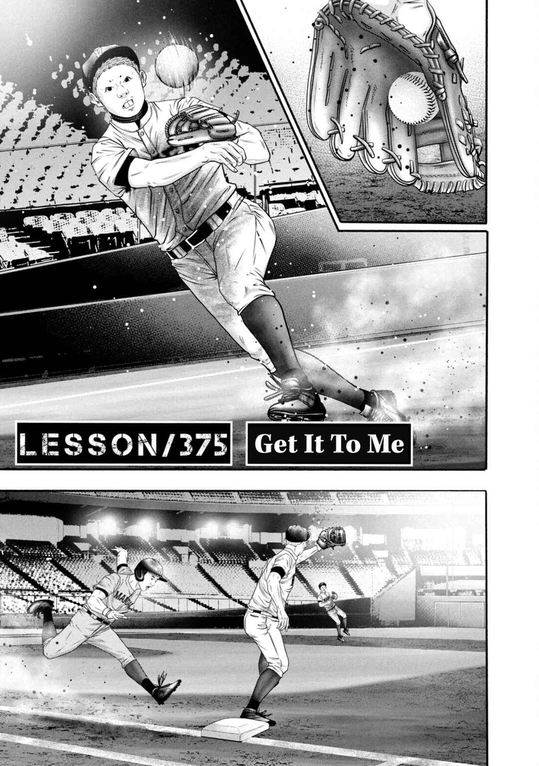 Chapter 375 - Page 1