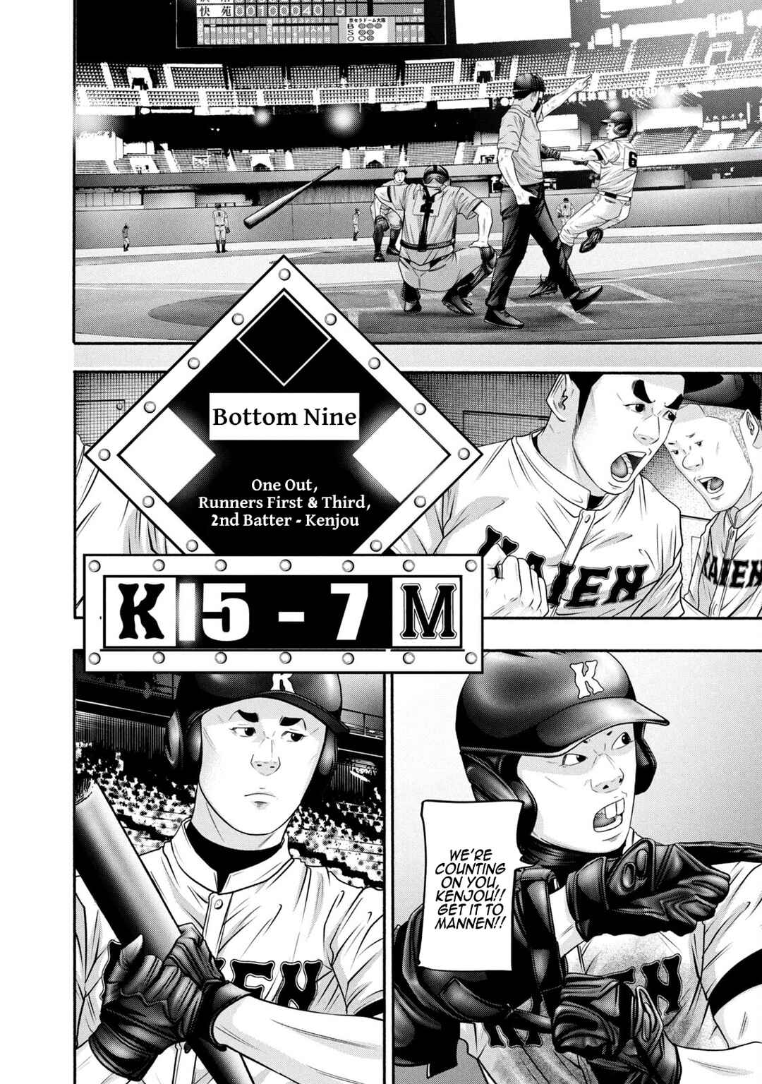 Chapter 375 - Page 12