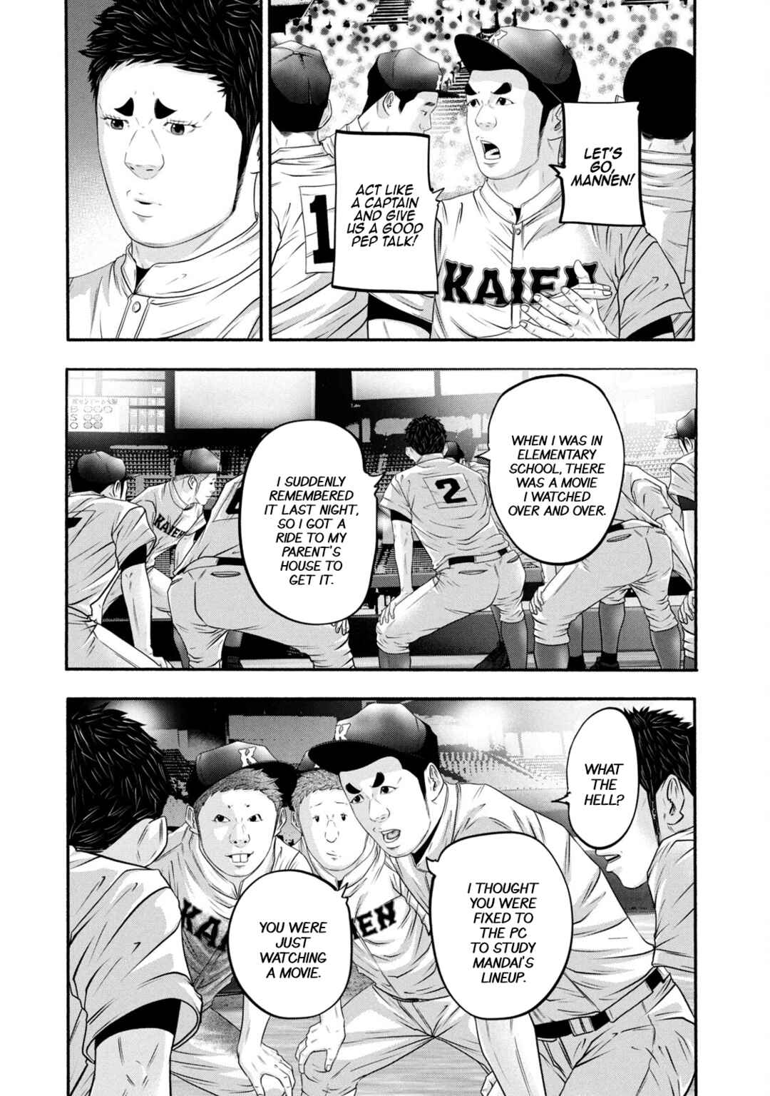 Chapter 375 - Page 3