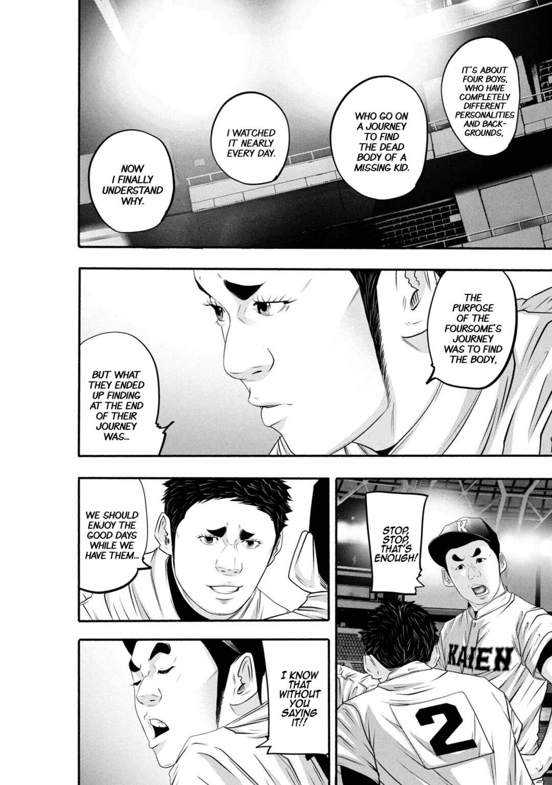 Chapter 375 - Page 4